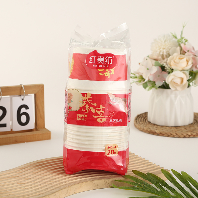 Disposable Paper Bowls, Food-Grade Household Bowls and Chopsticks, Lunch Boxes, Packed Meal Boxes, Thickened Paper Bowls for Wedding Banquets, Round Paper Bowls