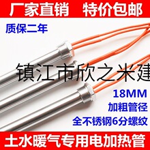 ůƬȡů늟ܼӟˮů늟ܰl܌ͼӟ