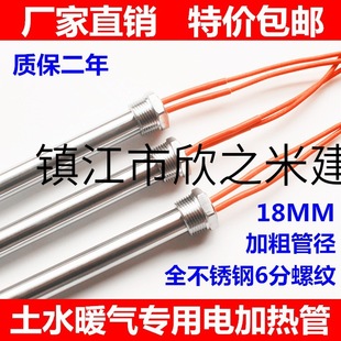 ��ů��Ƭȡů늟�ܼӟ���ˮů늟�ܰl��܌����ͼӟ��������