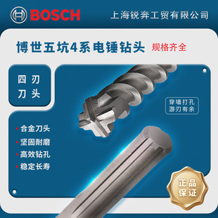 �������е��^��N��^ 16-40mm�����ֱ���� 늄ӹ�����ӛ_����