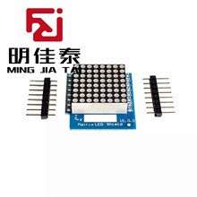 Matrix LED 屏蔽 V1.0.0 for WEMOS D1 mini 8x8矩阵 点阵LED