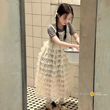 Ůͯ�ļ��W�����⹫��ȹ2026�¿��д�ͯ�������ٽz��߅����ȹ��