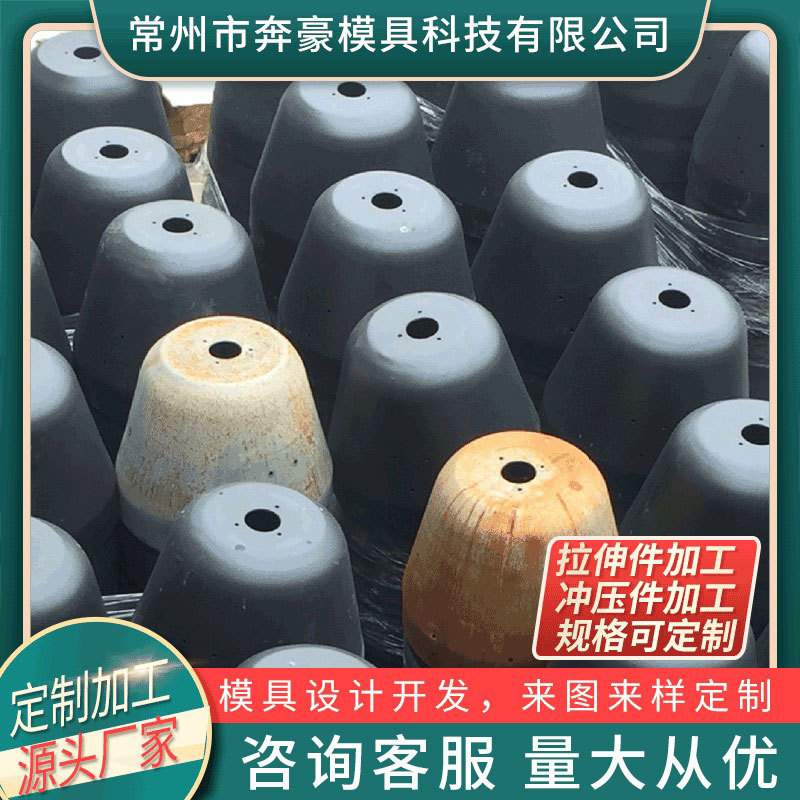 专注制作 五金冷冲压模具 冷拉伸模具 厂家供应