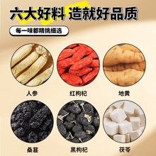 �˅���轵��Sԭ�{�rե���֭���b����ͬ��F؛���l���l