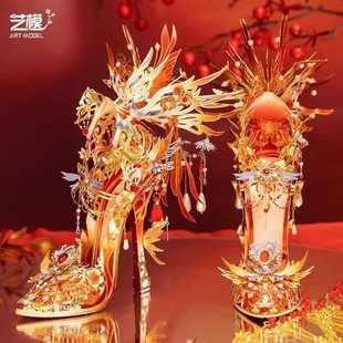 ˇģ�P֮Ӱѩ֮��ħ��ˮ��Ь3D���wƴ�D����ƴ�bģ���ֹ�diy���L