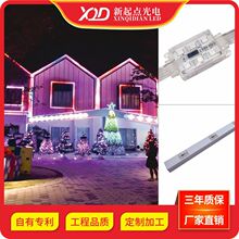 LED二次封装点光源跨境方形二次封装点光源楼体街道亮化点光源