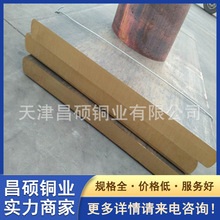 ����18*600���~�K ���~�� �t��~���NҎ��Ͻ���� ɢ��ˮ���