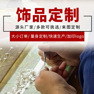 ����Դ�^��S��925�y�~�������ᔼӹ���ָ�朶���h����