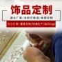 定做定制源头925项链