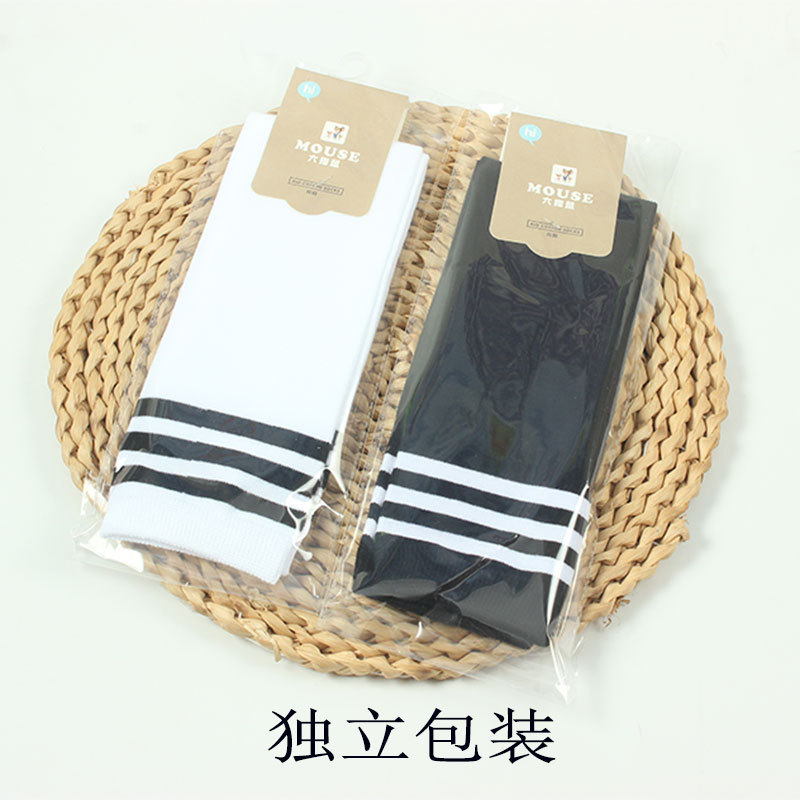 Children's summer thin cotton football knee socks for boys for…