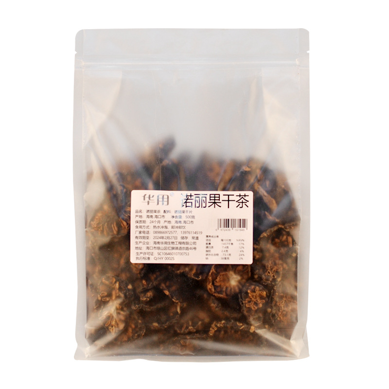 微信图片_202207031153455