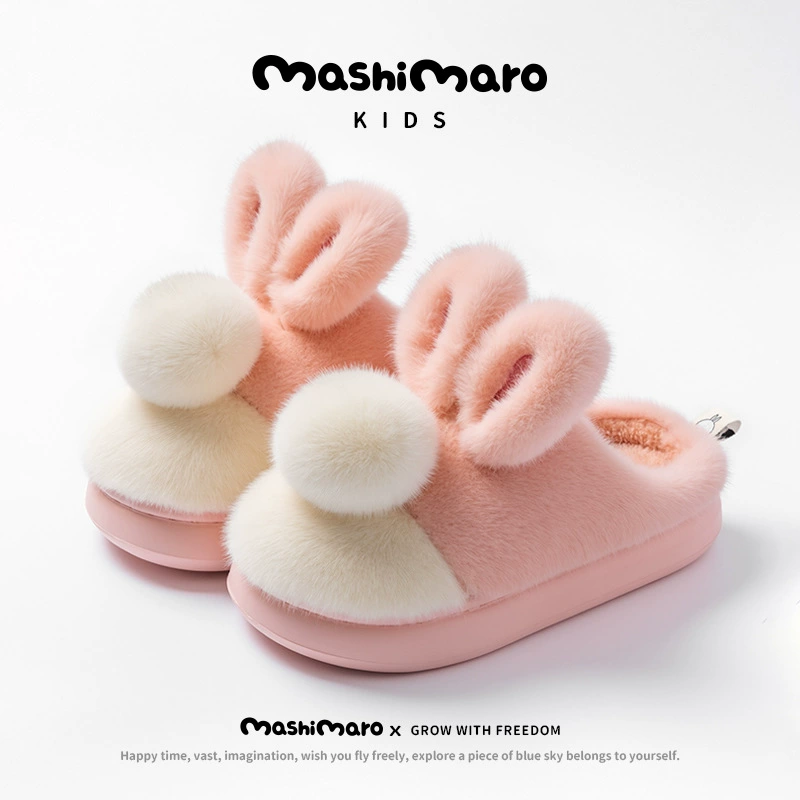 流氓兔儿童棉拖鞋女童冬季2025新款可爱保暖加绒宝宝亲子家居棉拖