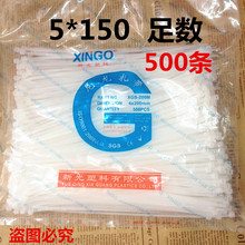 �¹����� 5*150mm���iʽ���������� �͸ߜ����������� �㔵500�l