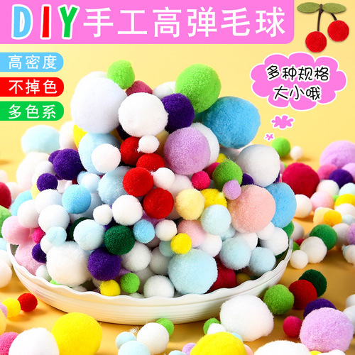 Handmade diy pom pom high elastic gradient color pom pom kindergarten children material package plush pom pom jewelry accessories