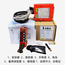 ��Ʒ̨���o�����I�b����SAGA1-L10 ���ؙC늄Ӻ��Jɳ���b����