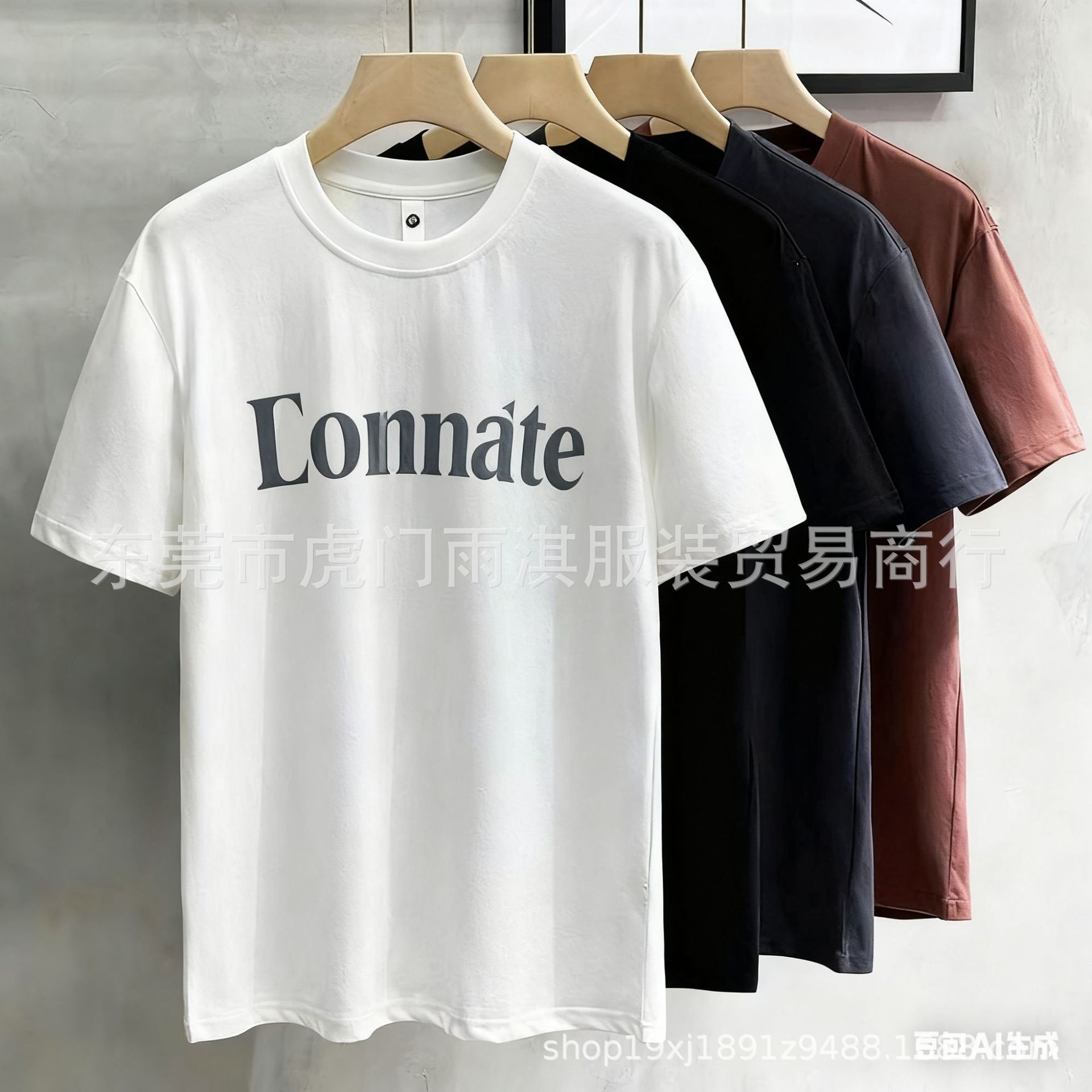 生成特定图案图片 (7).png