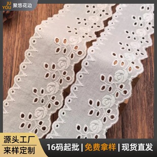 5.5cm��ɫ�������U�մ̽��޲���߅ �B��ȹ��ȹ˯ȹ�o�� 16�a����
