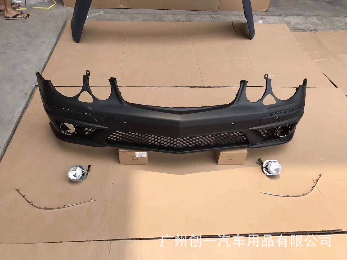 Suitable for 2006-2009 Mercedes-Benz E-Class W211 modified to E63AMG front and rear bumper assembly body kit