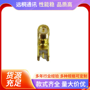 Processing and Customization of Sma90 Degree Female Male Pin Gold-Plated Sma Antenna Connector Female Female Pin Plate End Connector