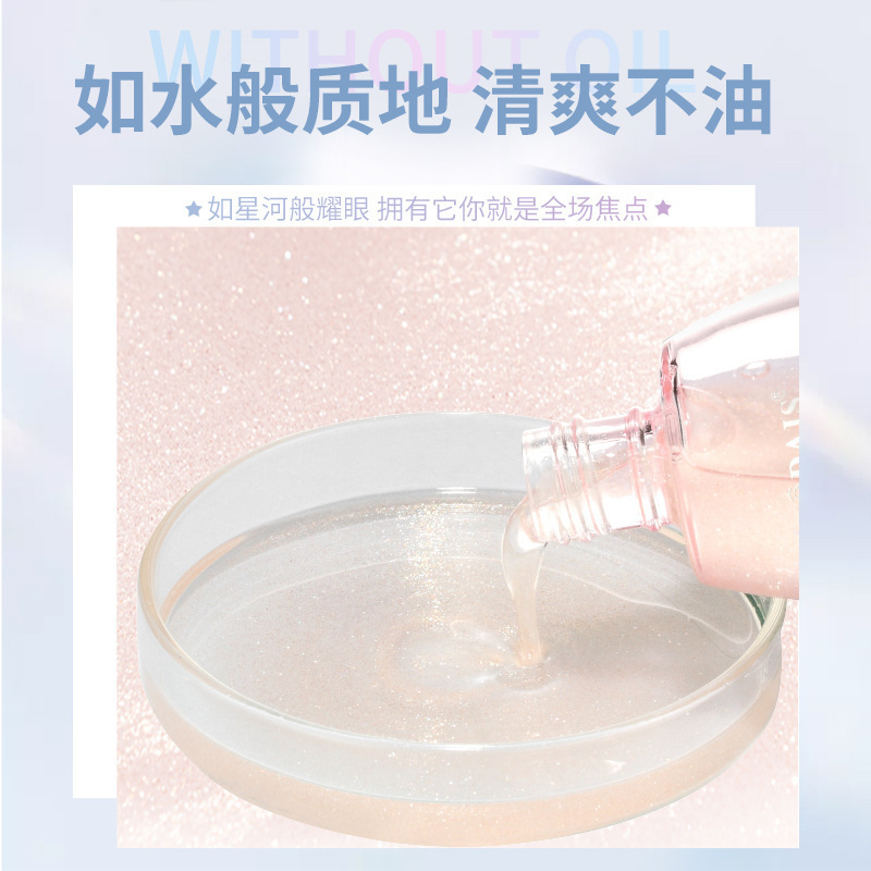 洛黛诗植萃香氛润发精油改善头发毛躁受损打结免洗护发素正品批发|undefined