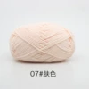 07#skin color