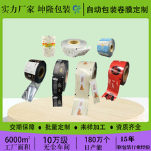 �ԄӰ��b��ĤʳƷ���bĤ�����X����X���Ĥ��ĩ���w�����˺Ĥ