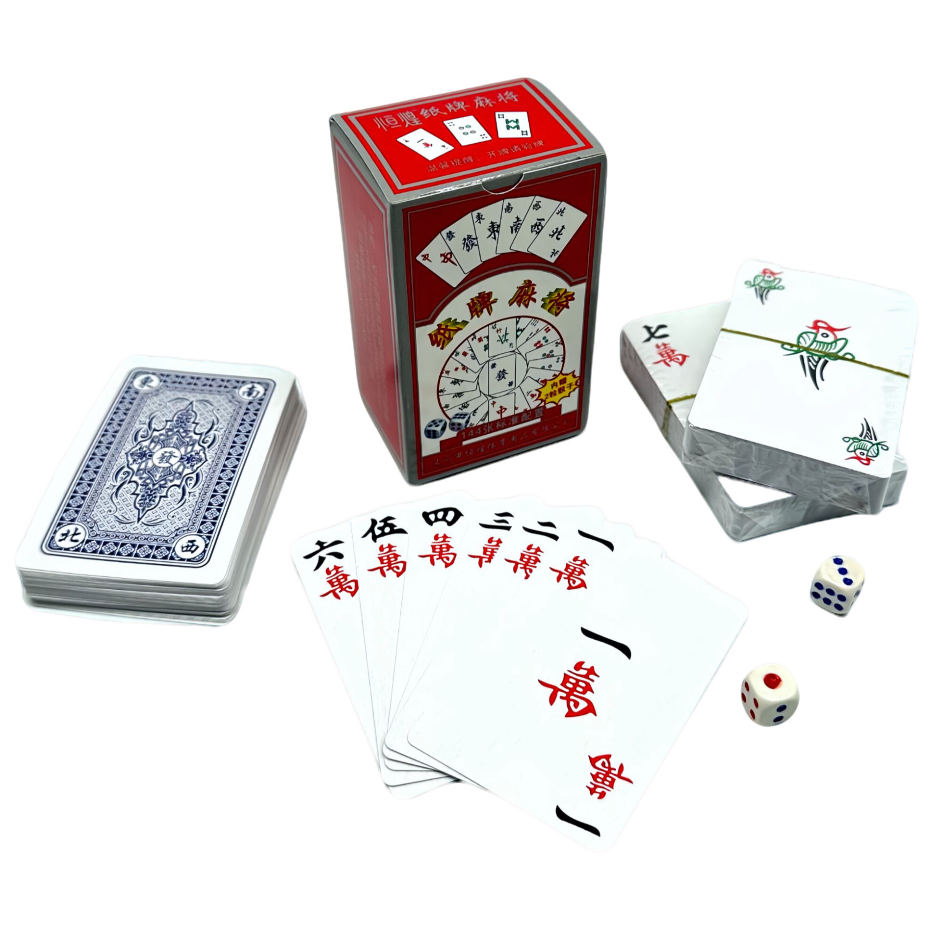 ߵֽ齫144溬ӳֱӭѯ