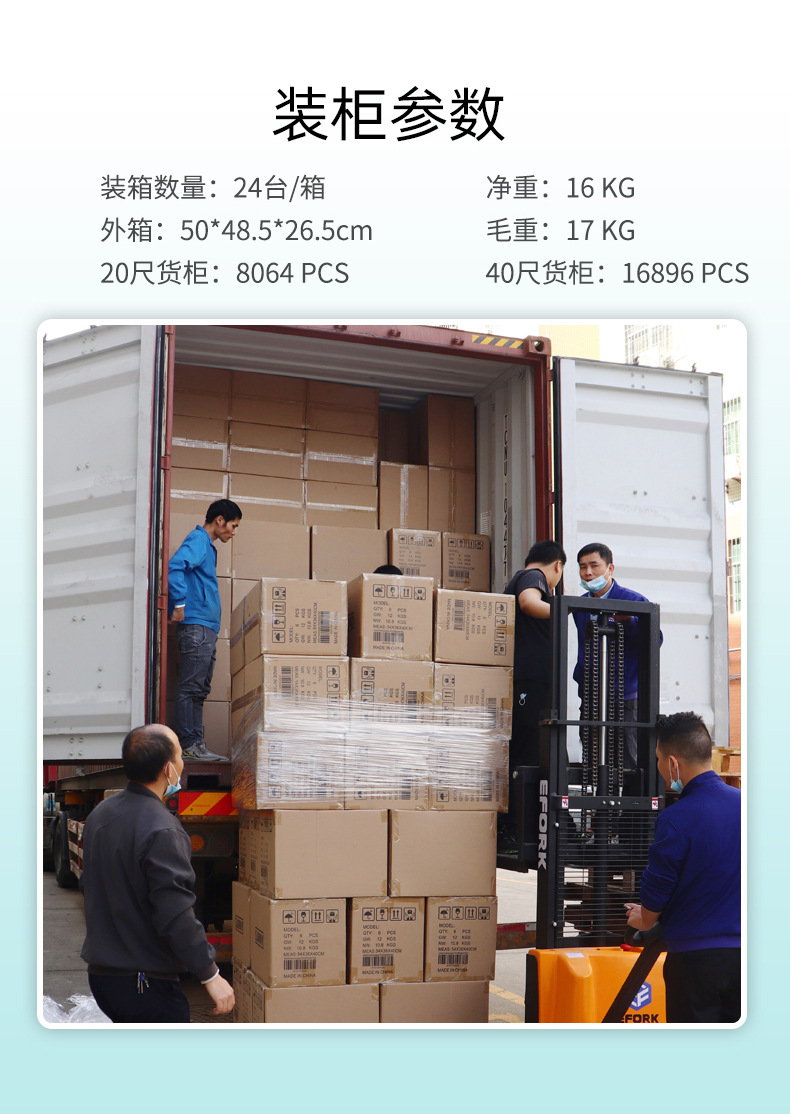 O1CN012nfXWA2I5gS2aNLYU_!!959959235-0-cib.jpg?__r__=1666006836063