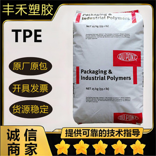 TPE�����Ű�7246�����W;���ϻ�;�᷀�� �Ͳ�;���B����;���