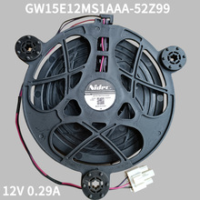 NI 140MM 冰箱风扇 12V 0.29A GW15E12MS1AAA-52Z99