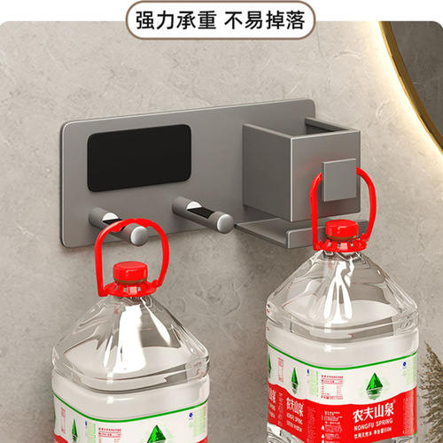 Huamanzhi hair dryer rack storage rack without punching bathroom Dyson hair dryer bracket hair dryer comb storage rack