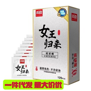 ���Ʋ����������Ů���w��120ֻ�b���������లȫ�������l���l