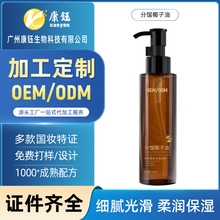 OEM���Ʒ��sҬ�������w�ͱ�����ˬ�غ��̝��沿���w�o�����A��