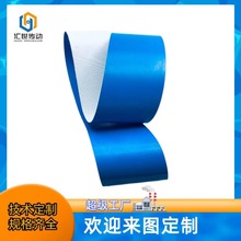 青岛源头厂家销售pvc耐高温防滑输送带裙边输送带定制裙边和挡块