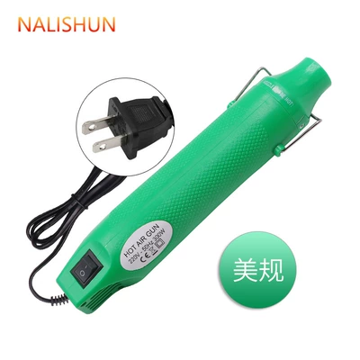Repair kit embossed powder heat shrinkable sheet - color-changing-film-hot-air-gun-green-beauty-gauge