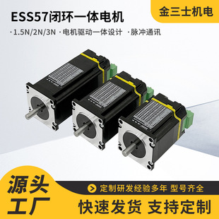 �S��ֱ�N57�]�hһ�w�C����ŷ�늙C��Ť��57���M늙C��һ�wȫ��