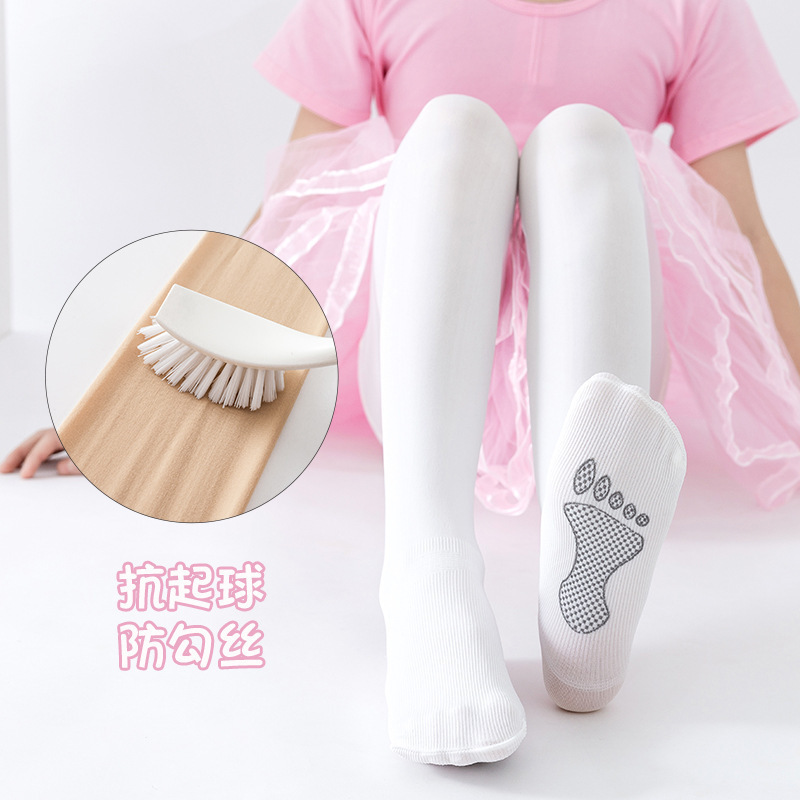 Factory wholesale spring and summer thin anti-pilling non-slip children's pantyhose girls stockings little girl cat claw dance socks Factory wholesale spring and summer thin anti-pilling non-slip children's pantyhose girls stockings little girl cat claw dance socks