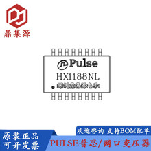 H1100 H1101 H1102NL H1121 H1183 H1199 HX1188 HX1198 H1302NLT