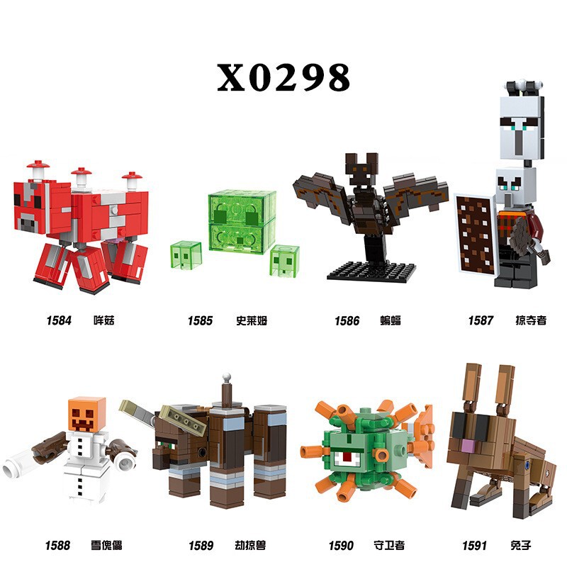 Xin Hong X0298 My Children's Boys Educational World Assembled Building Blocks Baby Toy Bags Wholesale