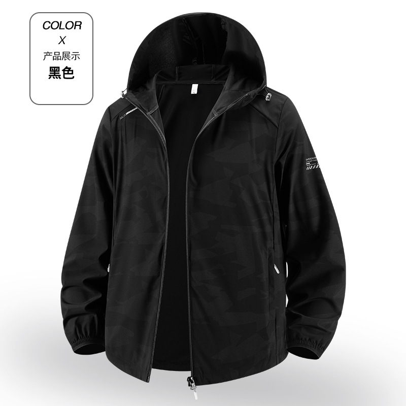 Ice Silk Sun Protection Clothing Plus Size Men's Spring and Autumn Jacket Windproof Waterproof Plus Size Plus Size Outdoor Fishing Mountaineering Clothing