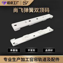 늄Ӵ���܉��������b�a����b�a֧�̶ܹ����B�������w�o�Ͼ���