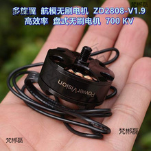 ��������ģ�oˢ늙C 2808-V1.9 �Pʽ�oˢ늙C ��ԭ�S���~