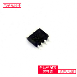 TPS54331QDRQ1 SOIC-8 AT89S51-24PU ADS8686SIPZAR ADUM41
