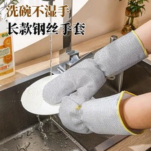 䓽zϴ�����׼��L��ˮ�坍����C�N��ˢ��Ů���ü҄ռӺ�����ˢ�