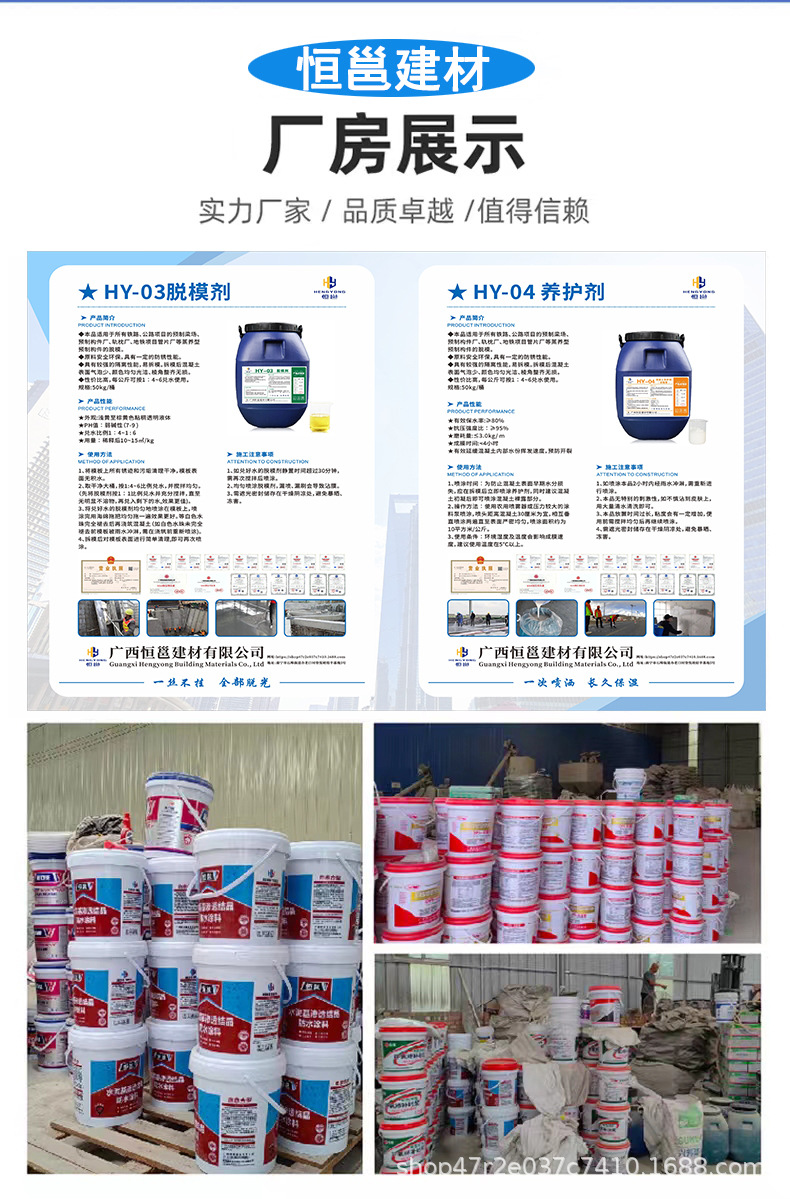 微信图片_20240314132829.jpg