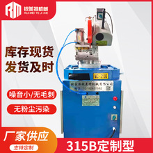 315B йܙC йܙCС͟oë̲P䓹ܰԄиC