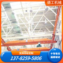 ���ϵ¹����a1T~7.5m LX늄ӑҒ�����е� ���J�������ؙC�S��