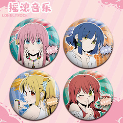 孤獨搖滾雙閃徽章後藤一里伊地知虹夏山田涼喜多郁代鐳射吧唧穀子