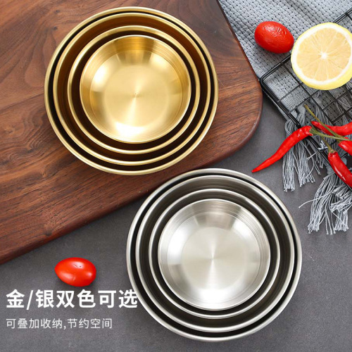 304 Korean stainless steel kimchi dish, sauce dish, golden cold dish snack dish, hot pot seasoning dish, snack dish