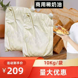 酸奶;奶皮;含乳饮料